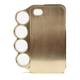 Image for article titled 11 of the Most Absurd Smartphone Cases We Have Ever Seen